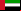 Bandeira dos Emirados 
