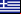 Bandeira da Gr
