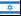 Bandeira Israel