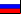 Bandeira da R